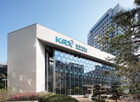 여의도증권거래소