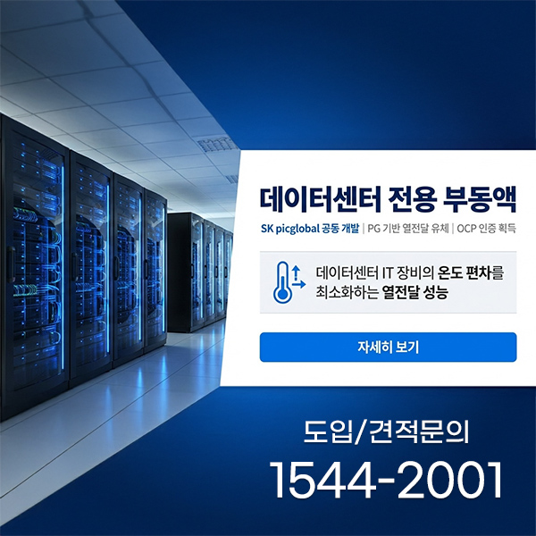 e44f8c7cc8f420d2263585fe10e83858_1769466510_9734.jpg e44f8c7cc8f420d2263585fe10e83858_1769466510_9734.jpg